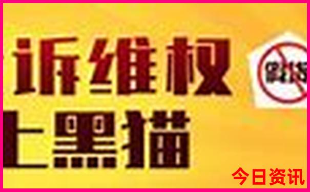 彩图彩民之家资料大全