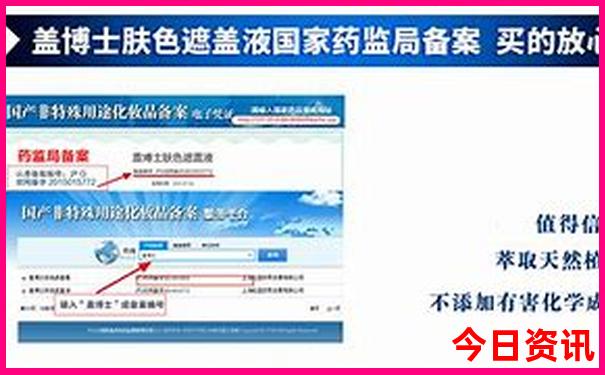 天津带娃旅游攻略