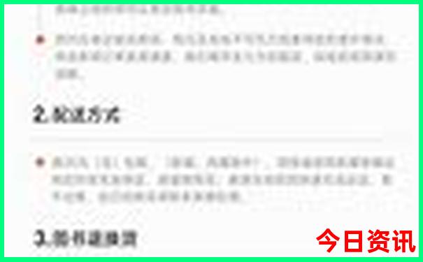 南京亲子乐园推荐
