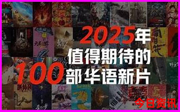 北京旅游攻略必去景点