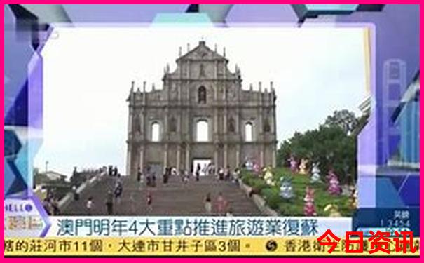 7月底8月初去哪里旅游最好