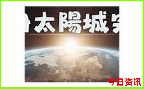 屏南县旅游必去十大景点