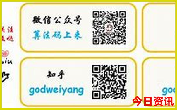 彩图彩民之家资料大全